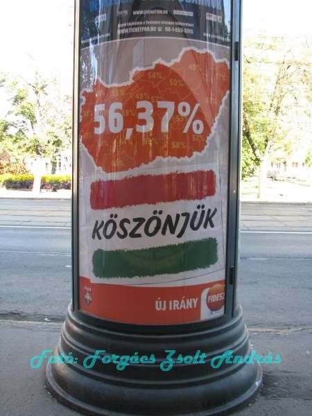 debrecen_2009_223.JPG