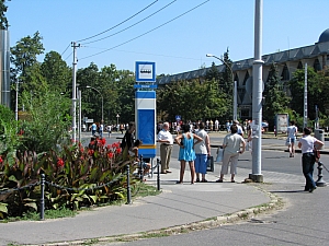 debrecen_2009_071.JPG debrecen_2009_071.JPG