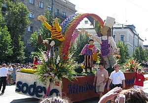 debreceni_virag_karneval_2009__014.JPG debreceni_virag_karneval_2009__014.JPG