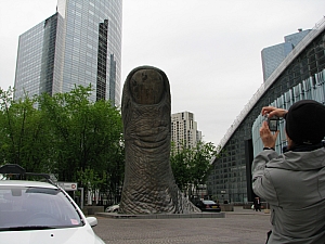 de_la_defense_085.jpg de_la_defense_085.jpg