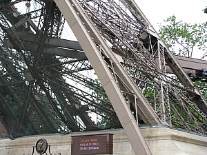 eiffel_torony_014.jpg eiffel_torony_014.jpg