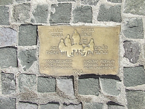 koztarsasag_ut__005.JPG koztarsasag_ut__005.JPG