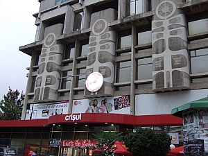 2013_nagyvarad__063.JPG 2013_nagyvarad__063.JPG