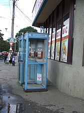 2013_nagyvarad__135.JPG 2013_nagyvarad__135.JPG